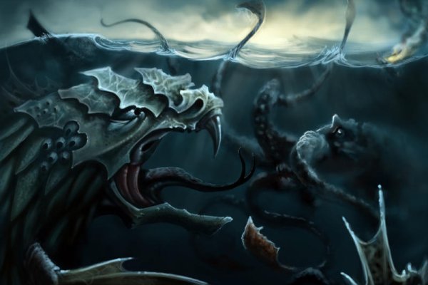 Kraken site